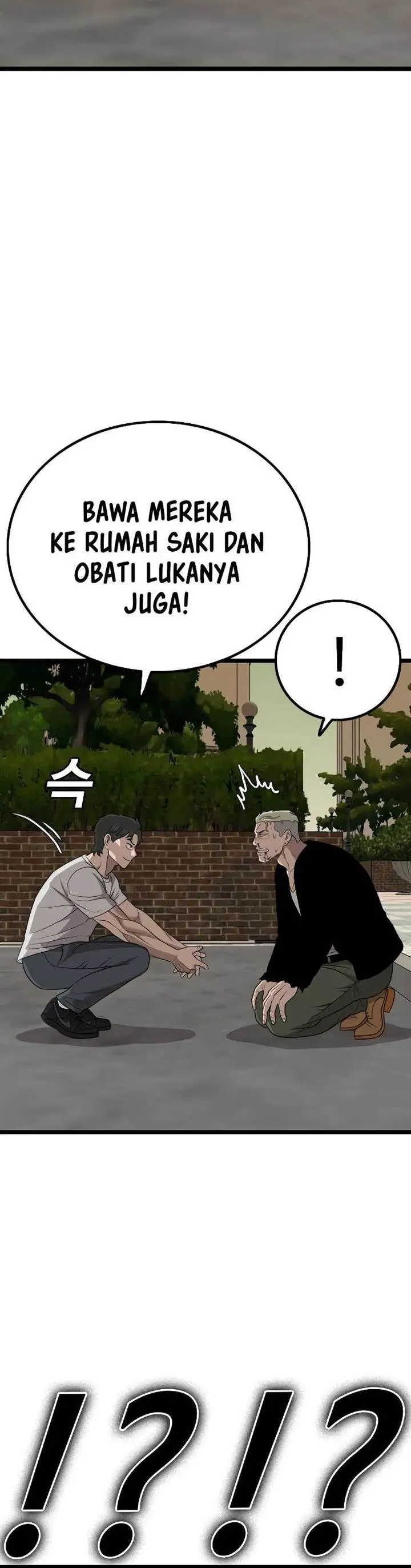 image-komik-a-bad-person-chapter-227-7/22