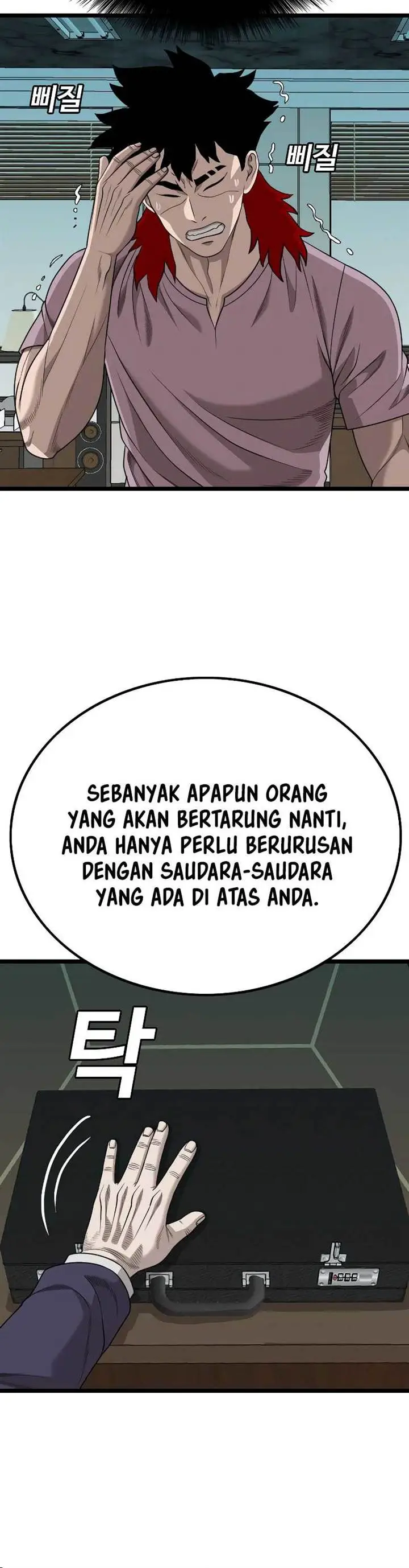 image-komik-a-bad-person-chapter-228-13/21