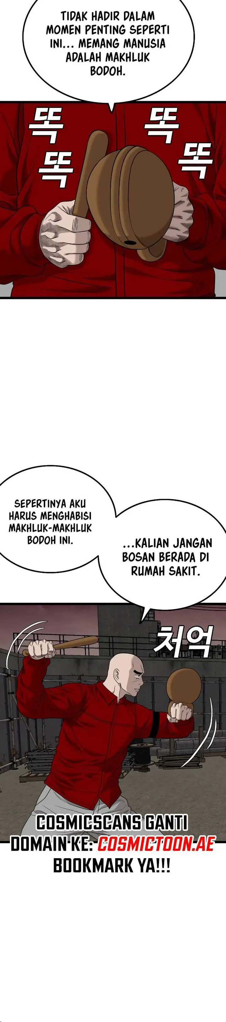 image-komik-a-bad-person-chapter-229-17/24