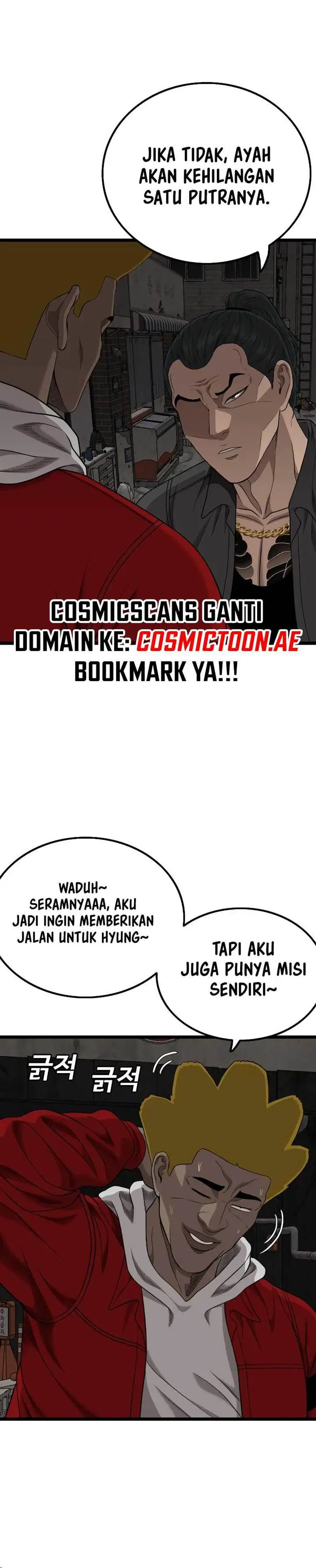 image-komik-a-bad-person-chapter-229-21/24