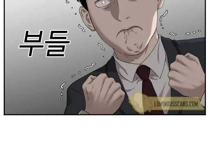 image-komik-a-bad-person-chapter-23-28/56