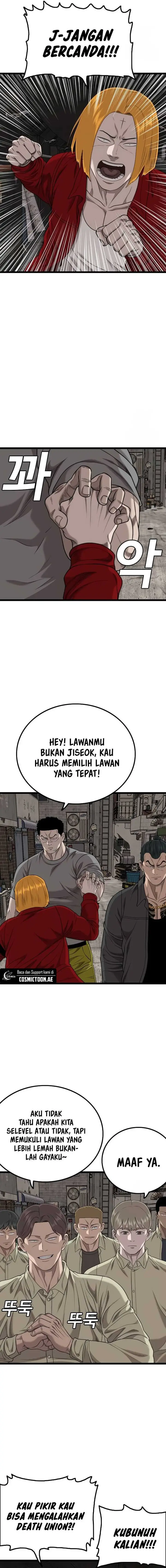 image-komik-a-bad-person-chapter-230-17/22