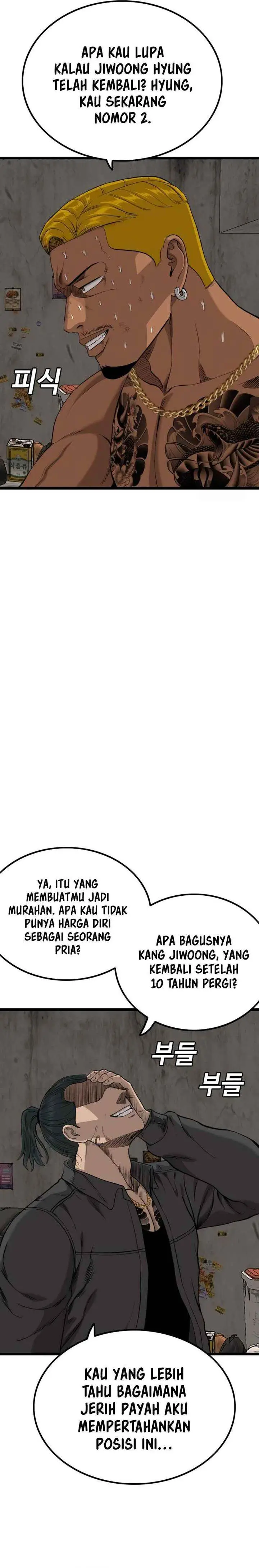 image-komik-a-bad-person-chapter-233-3/31
