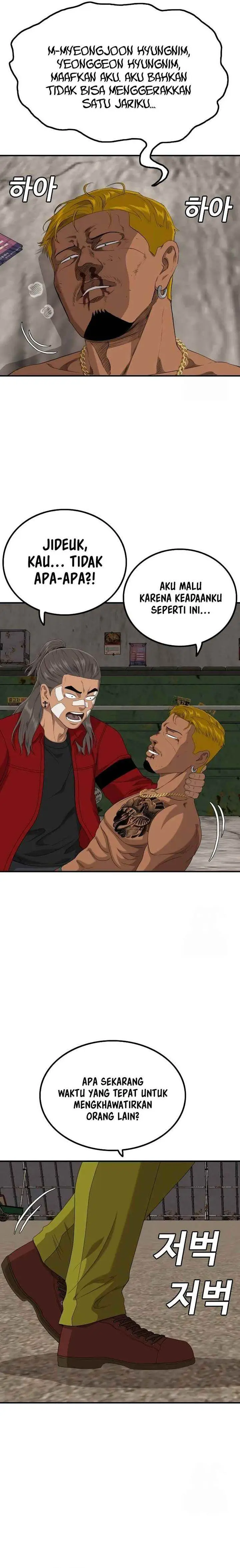 image-komik-a-bad-person-chapter-234-20/32