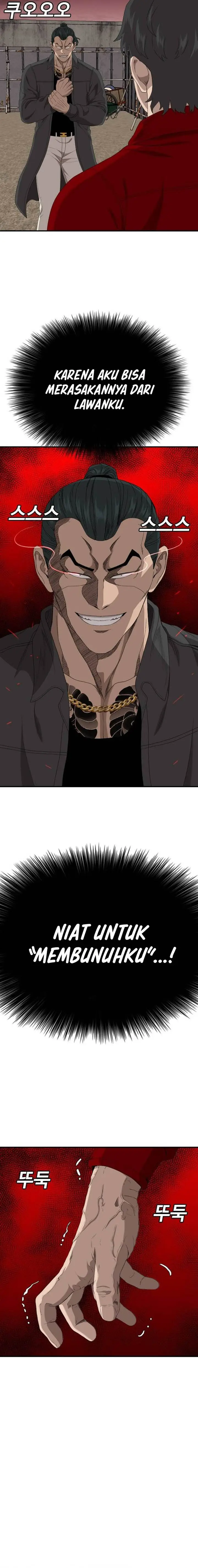 image-komik-a-bad-person-chapter-239-10/24