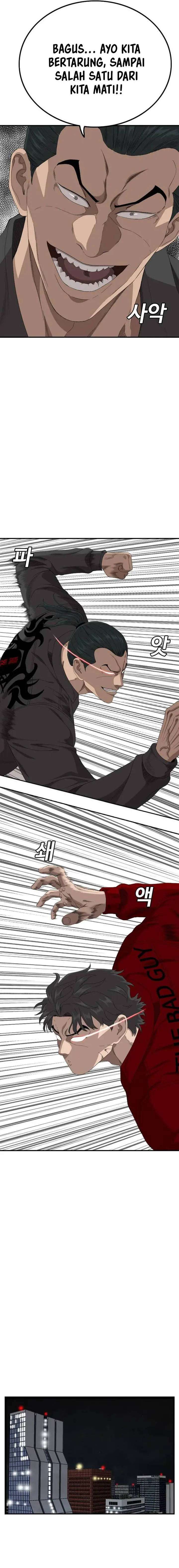 image-komik-a-bad-person-chapter-239-19/24