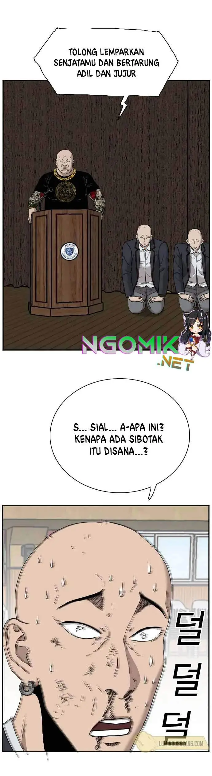 image-komik-a-bad-person-chapter-24-33/36