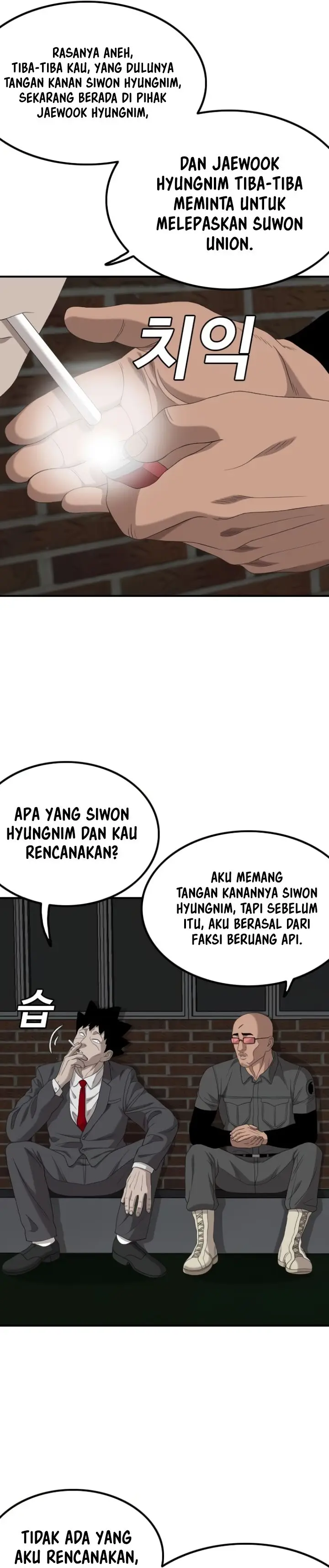 image-komik-a-bad-person-chapter-246-6/41