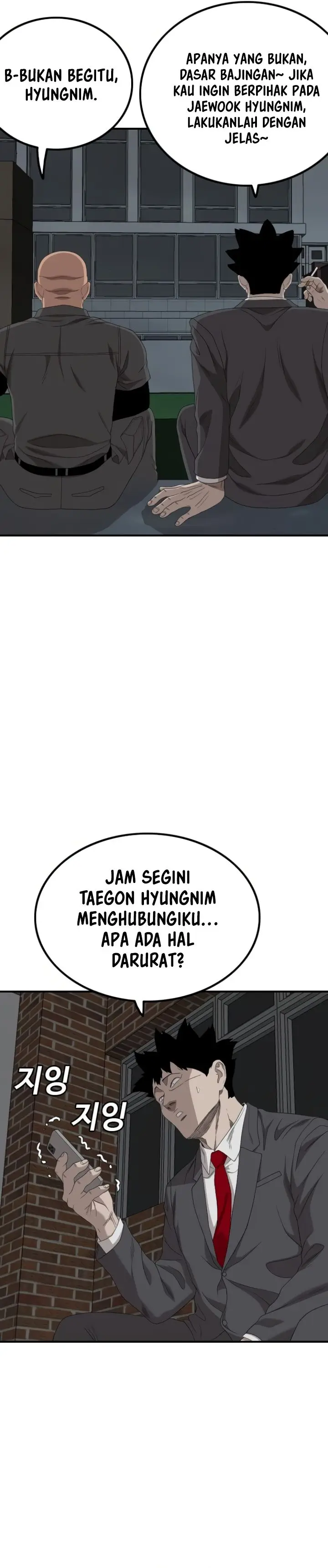 image-komik-a-bad-person-chapter-246-8/41