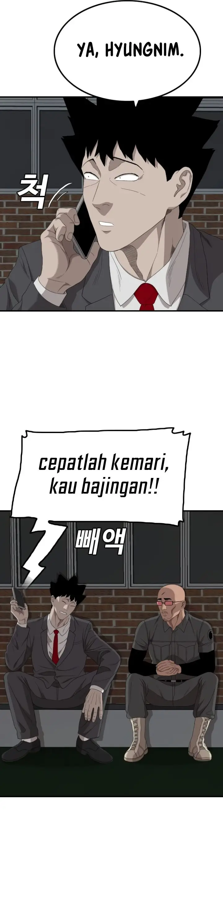 image-komik-a-bad-person-chapter-246-9/41