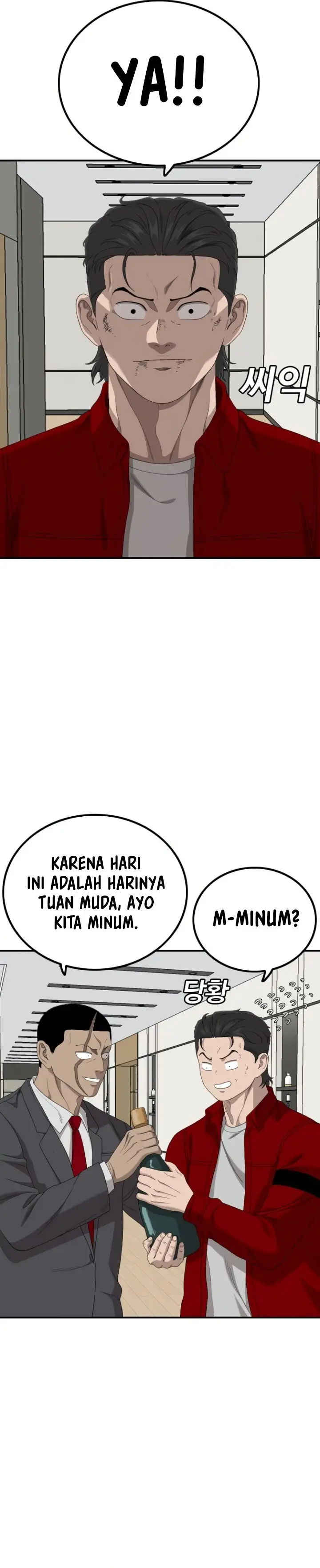 image-komik-a-bad-person-chapter-246-22/41
