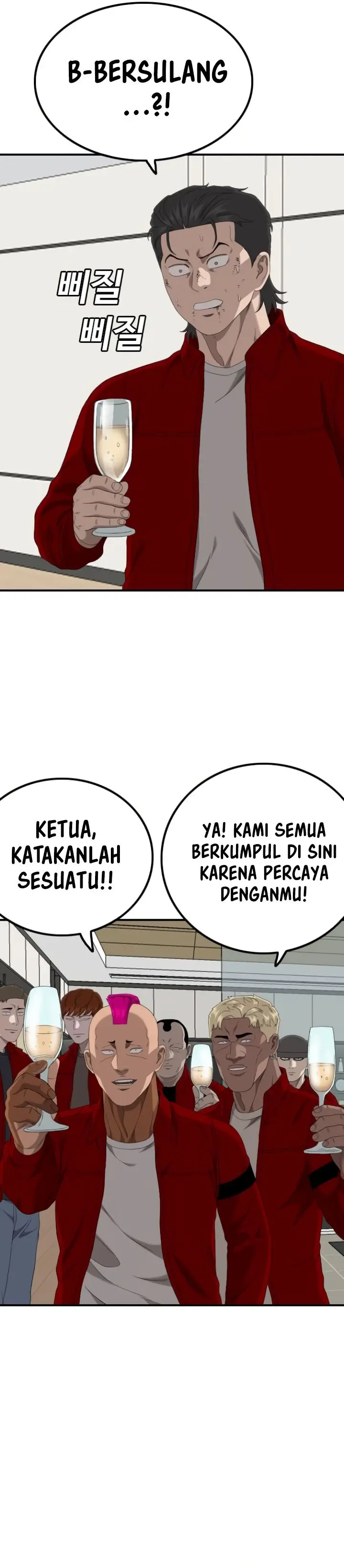 image-komik-a-bad-person-chapter-246-25/41