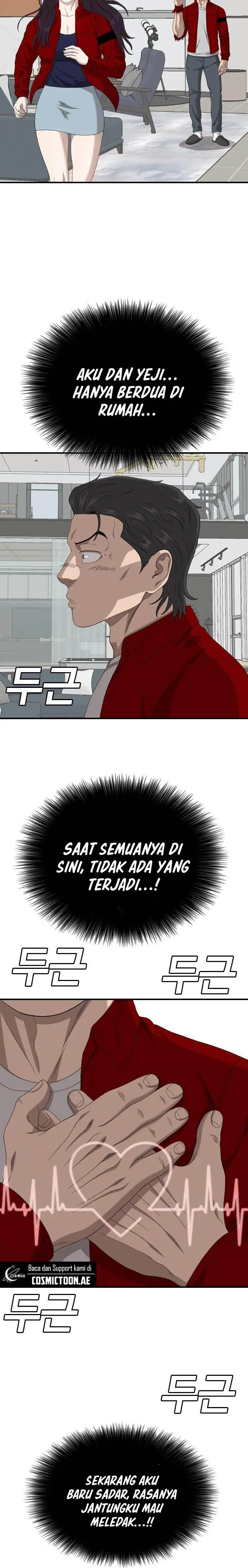 image-komik-a-bad-person-chapter-247-19/21