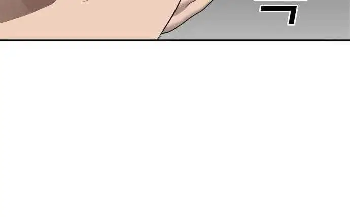 image-komik-a-bad-person-chapter-25-52/57