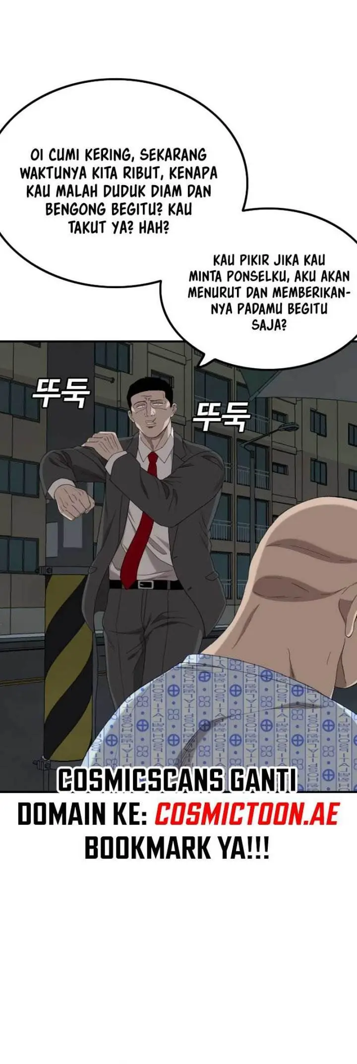 image-komik-a-bad-person-chapter-250-7/21