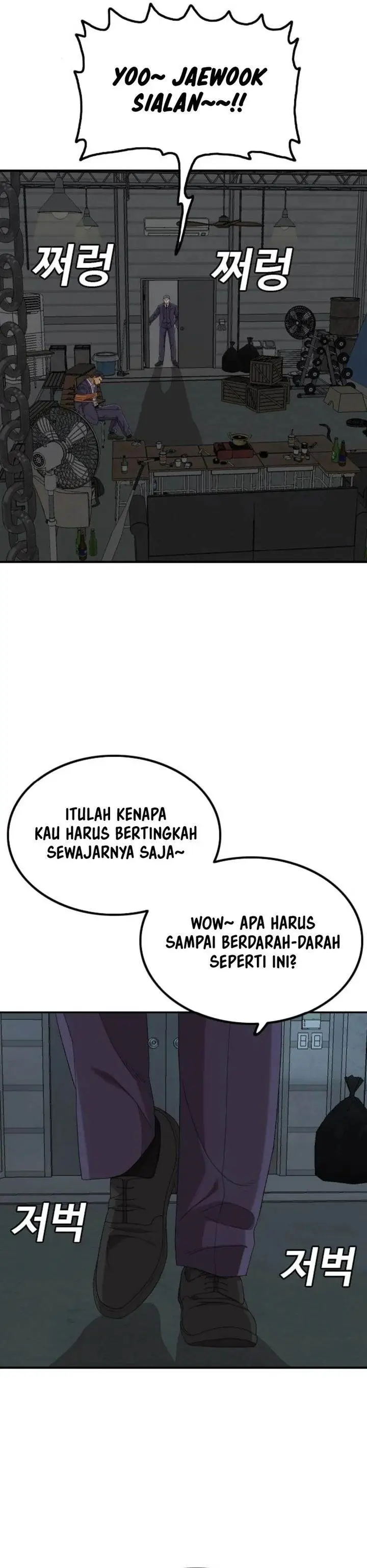 image-komik-a-bad-person-chapter-253-20/39