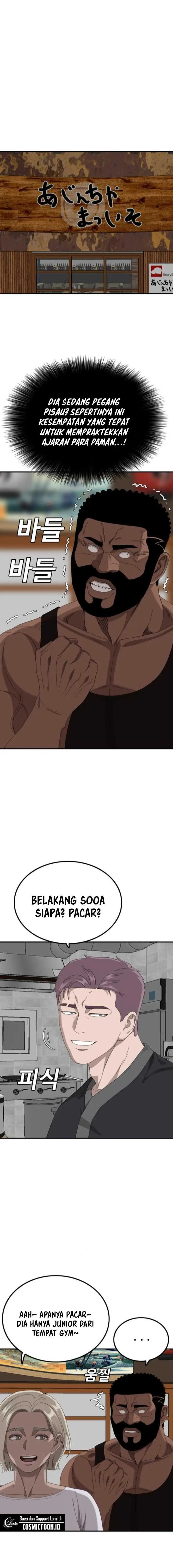 image-komik-a-bad-person-chapter-256-3/23