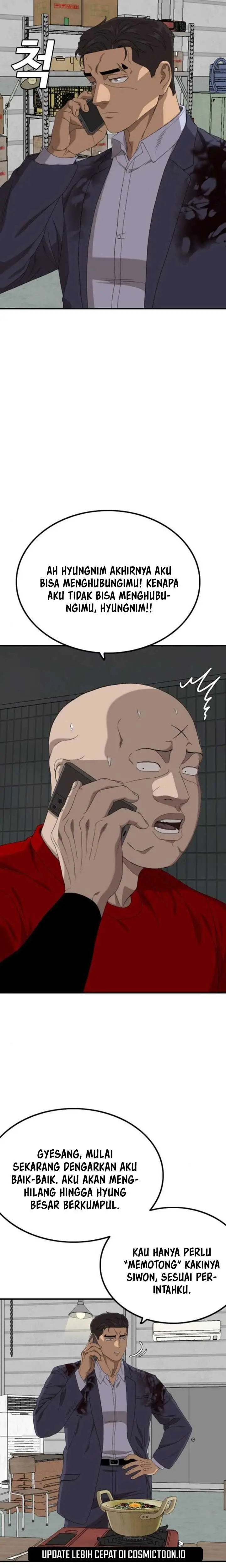 image-komik-a-bad-person-chapter-256-17/23