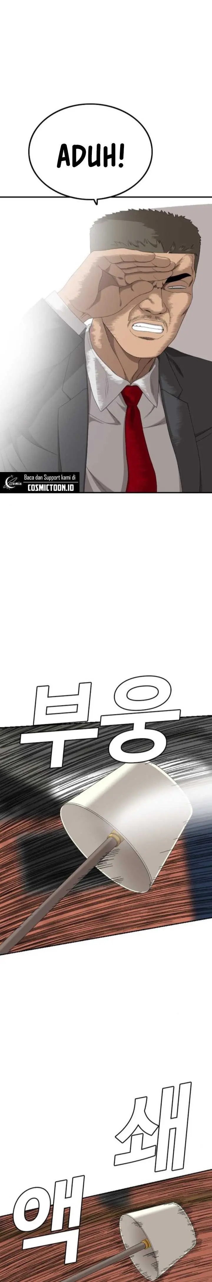 image-komik-a-bad-person-chapter-256-21/23