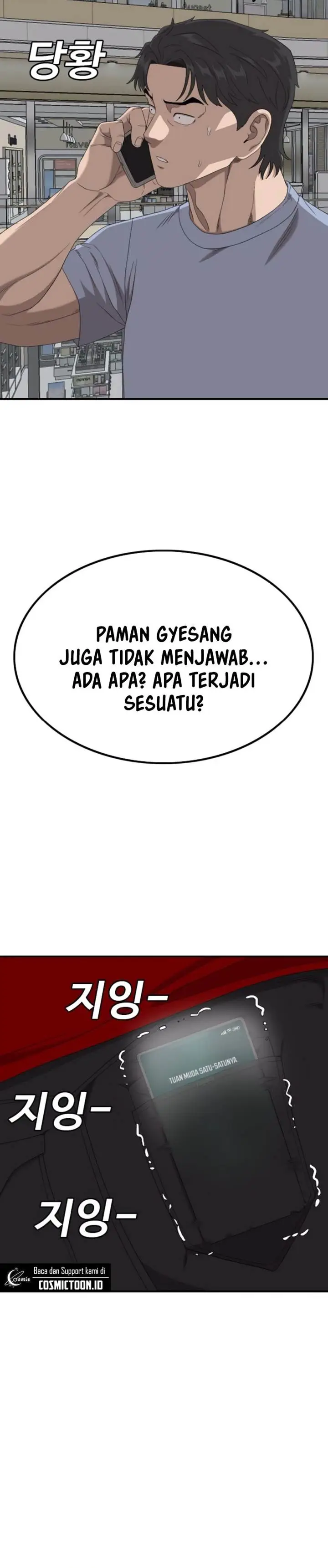 image-komik-a-bad-person-chapter-257-5/23