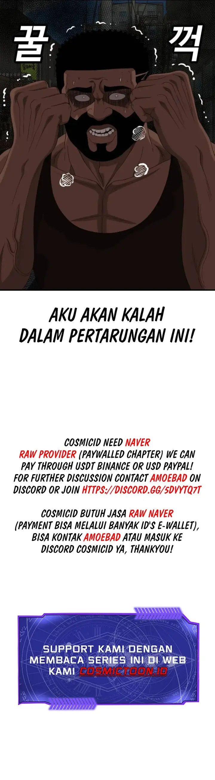 image-komik-a-bad-person-chapter-258-22/23