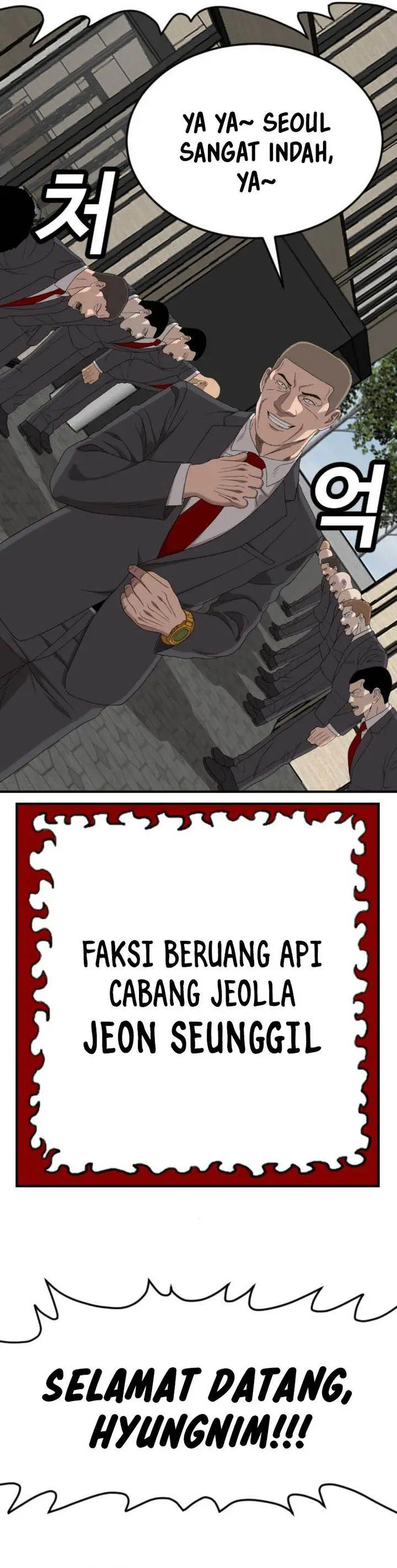 image-komik-a-bad-person-chapter-261-33/41