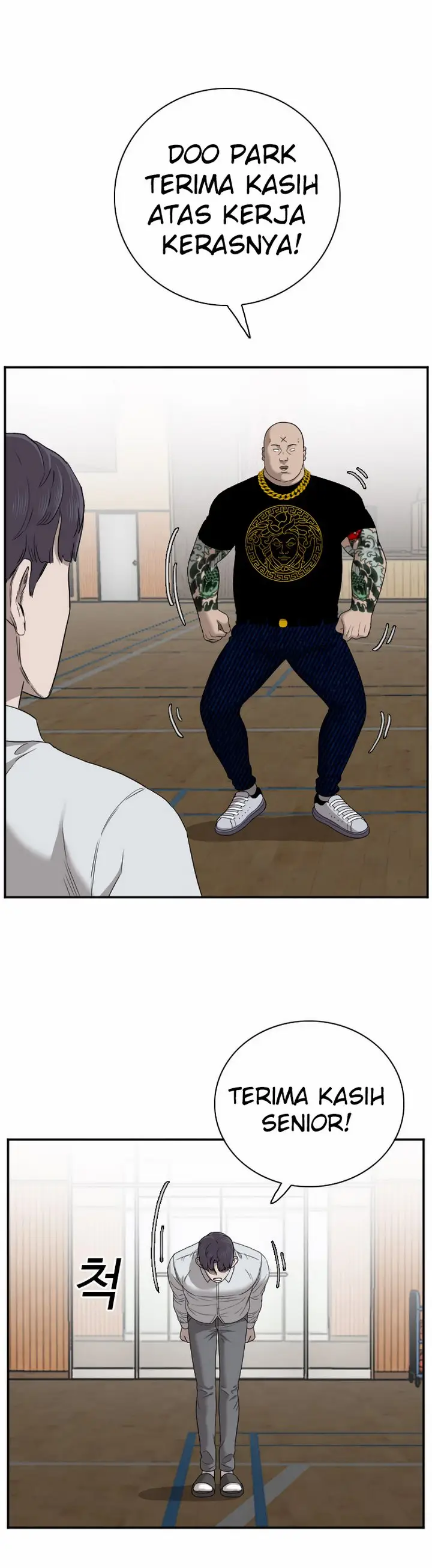 image-komik-a-bad-person-chapter-262-6/26