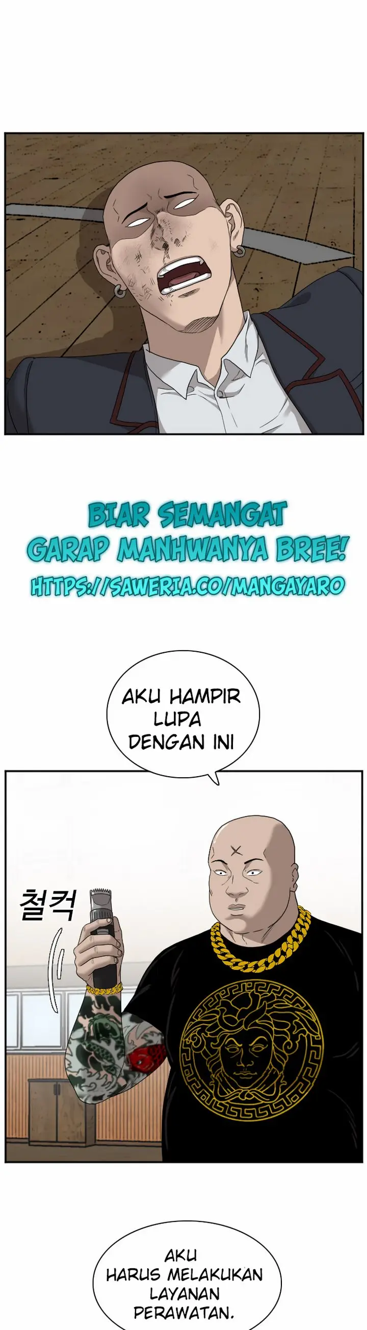 image-komik-a-bad-person-chapter-262-9/26