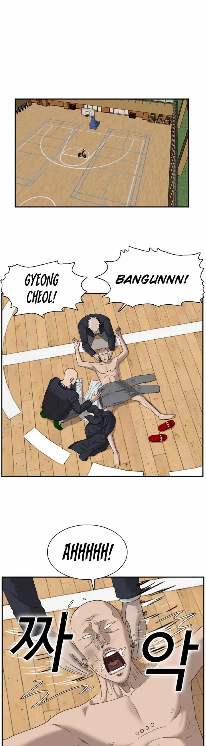 image-komik-a-bad-person-chapter-262-18/26
