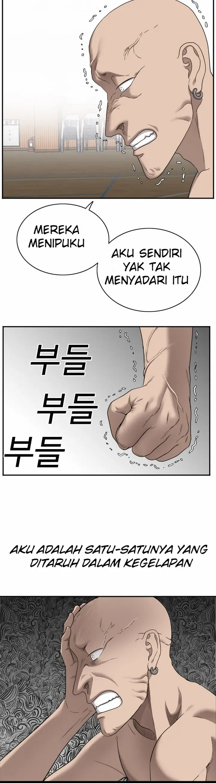 image-komik-a-bad-person-chapter-262-22/26