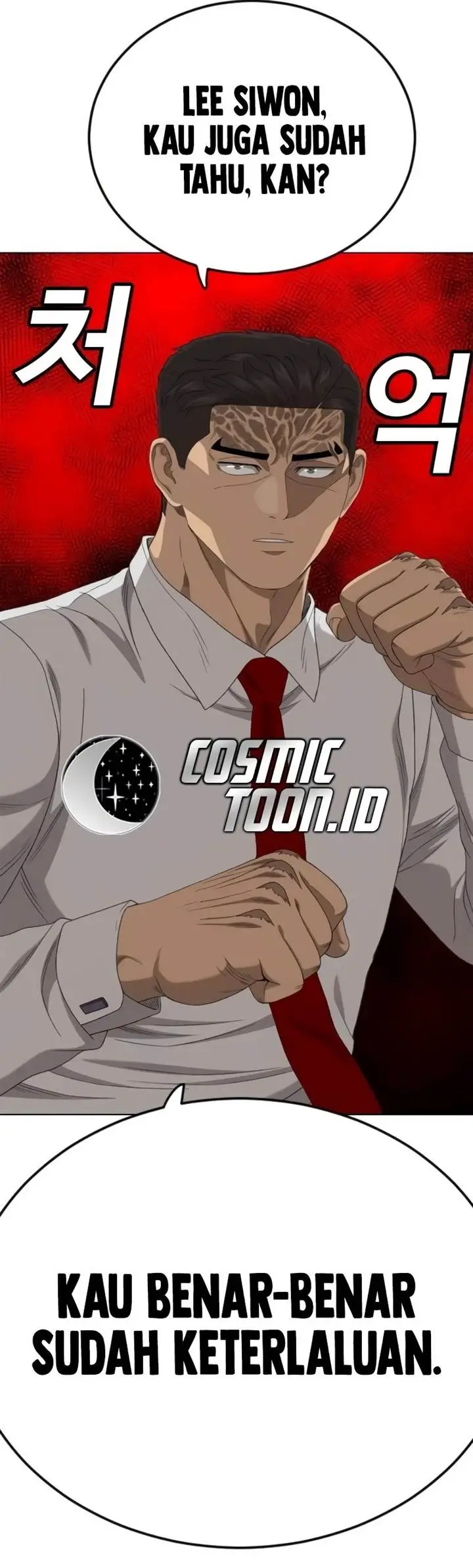 image-komik-a-bad-person-chapter-264-25/26