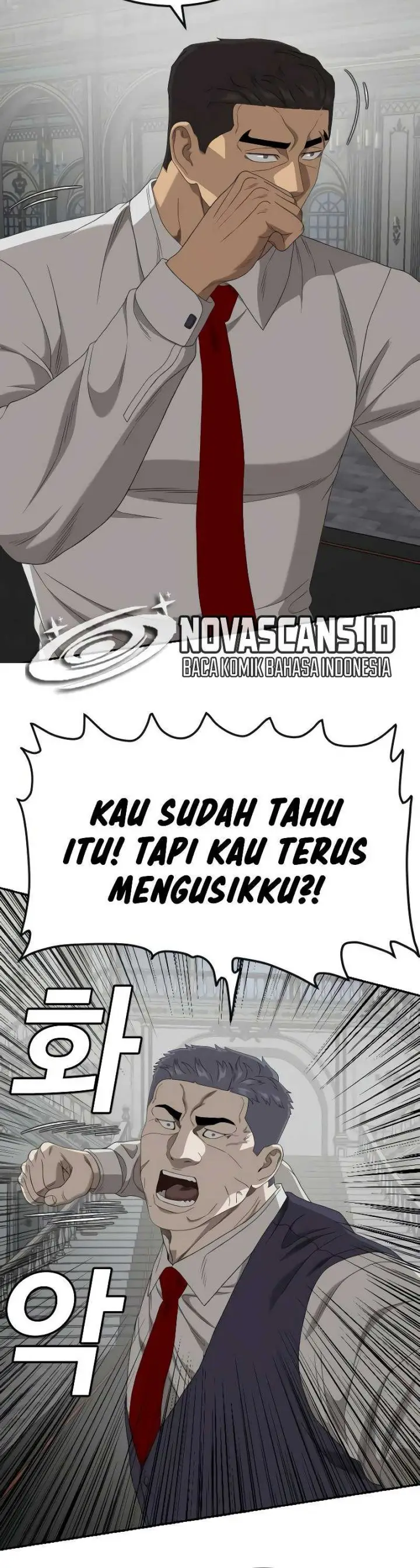 image-komik-a-bad-person-chapter-265-3/21