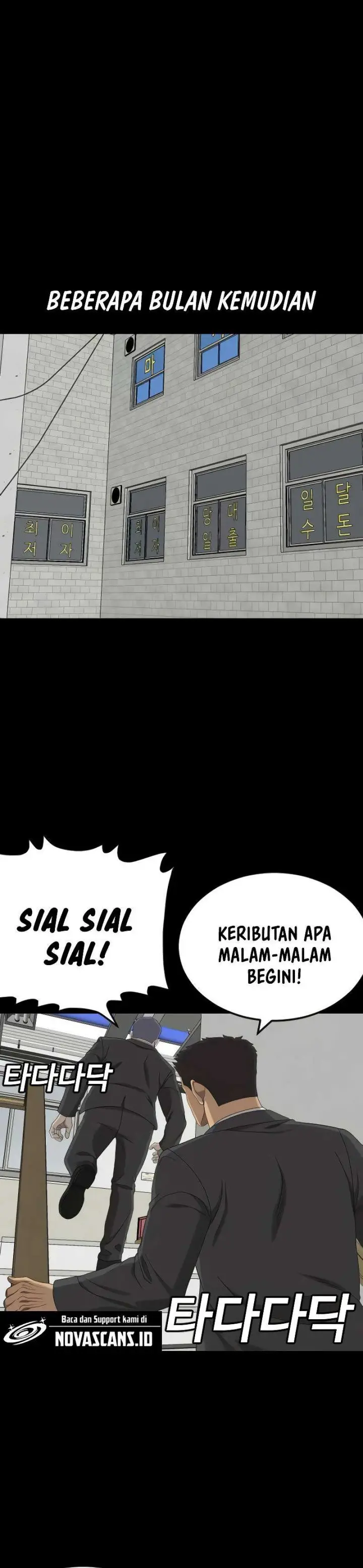 image-komik-a-bad-person-chapter-265-13/21