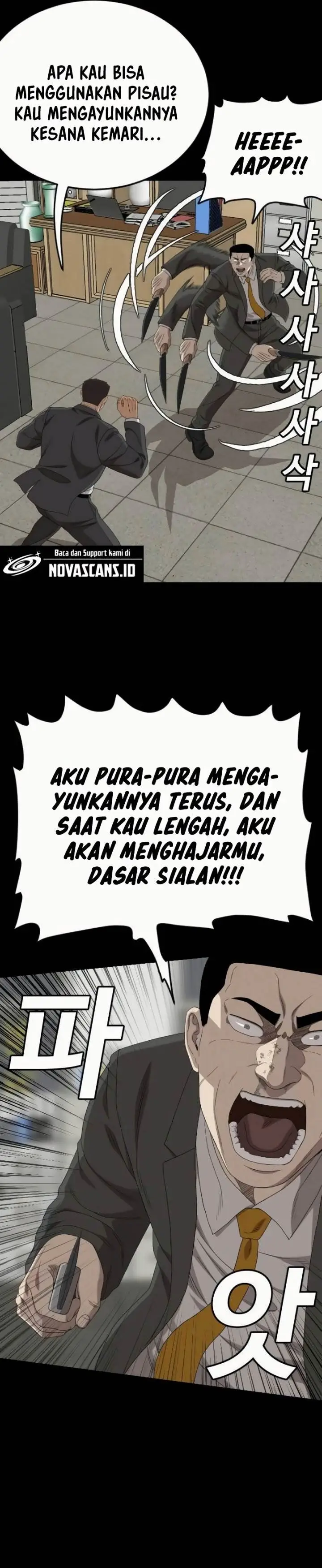 image-komik-a-bad-person-chapter-266-3/21