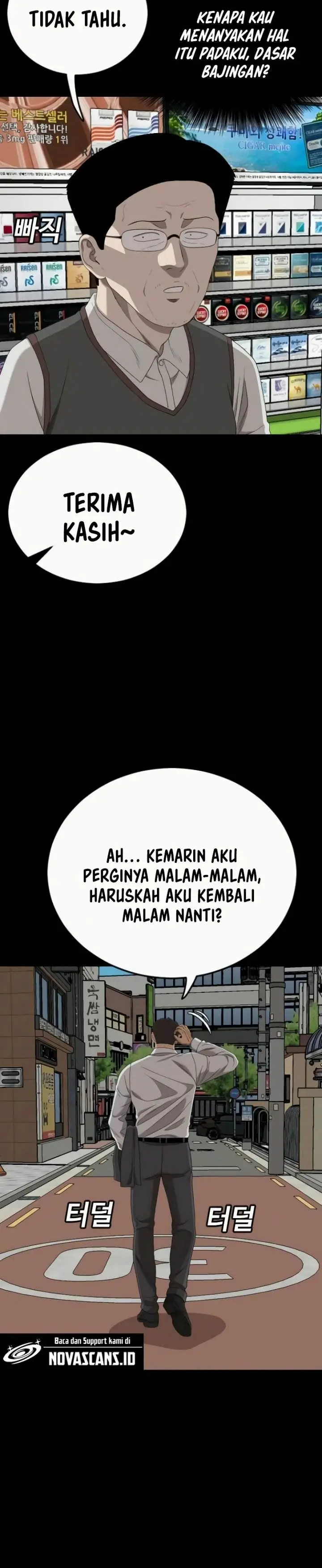 image-komik-a-bad-person-chapter-266-17/21