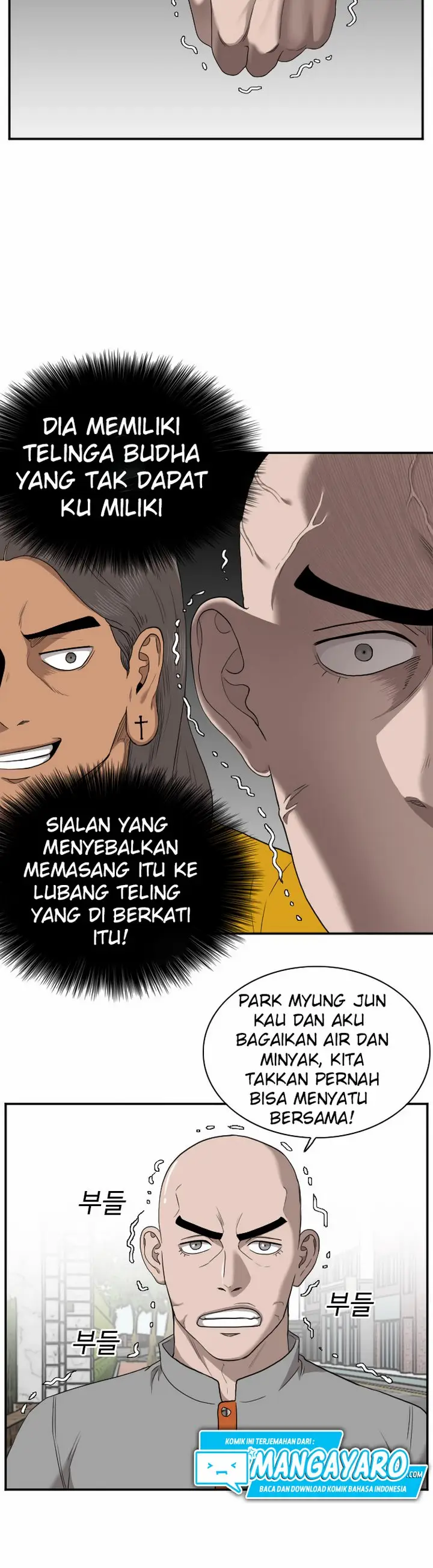 image-komik-a-bad-person-chapter-271-12/19
