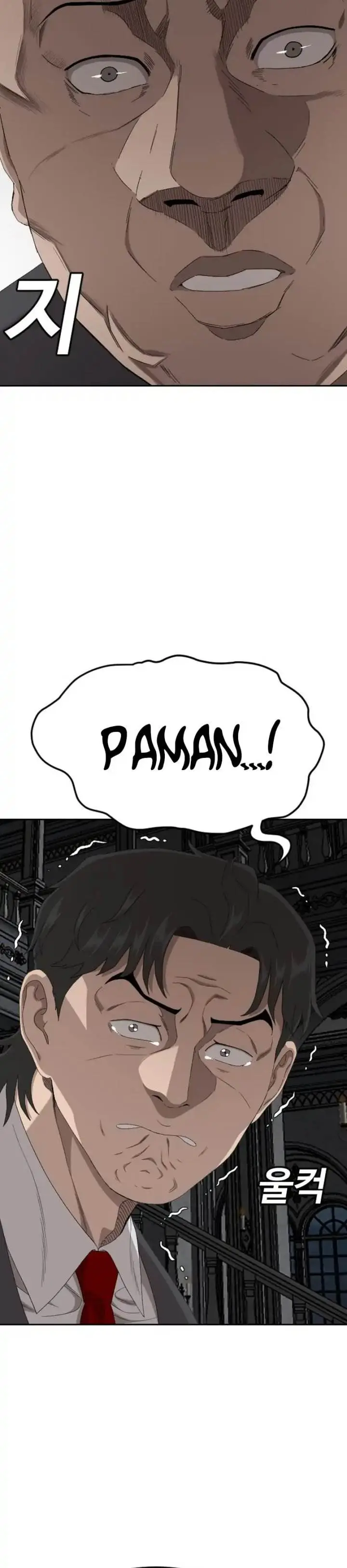 image-komik-a-bad-person-chapter-277-5/24