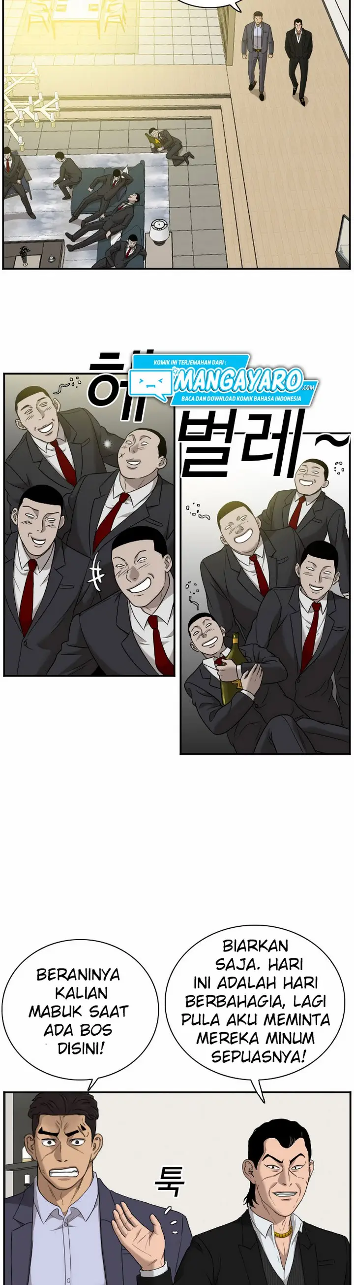 image-komik-a-bad-person-chapter-28.2-3/32