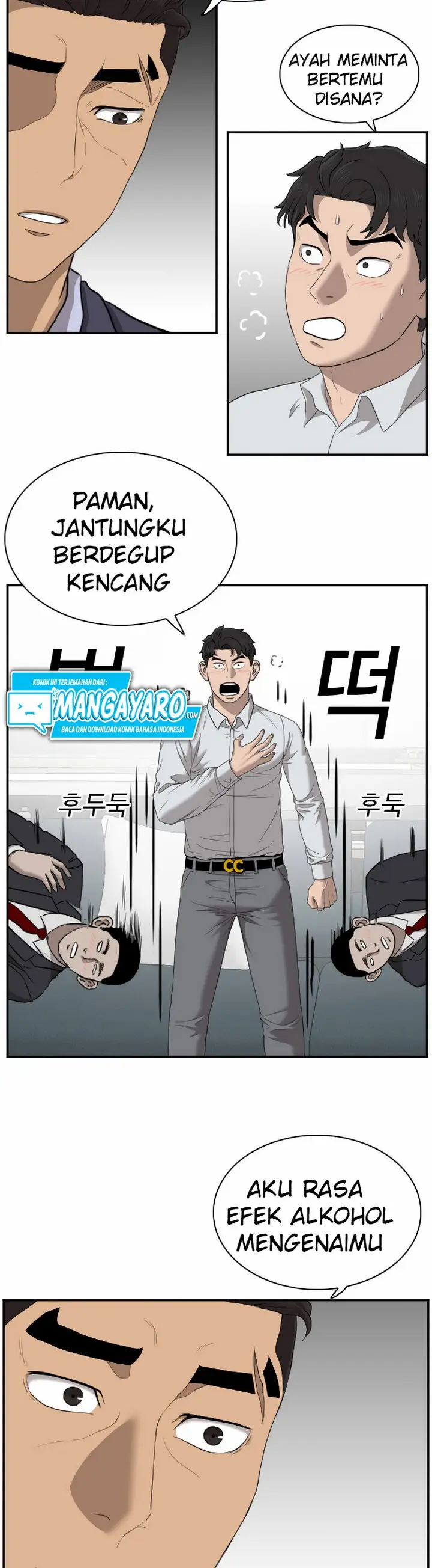 image-komik-a-bad-person-chapter-28.2-5/32