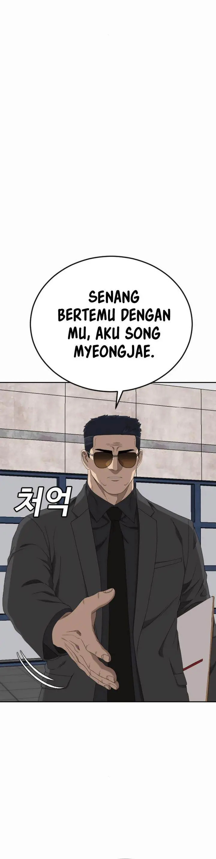 image-komik-a-bad-person-chapter-284-34/39