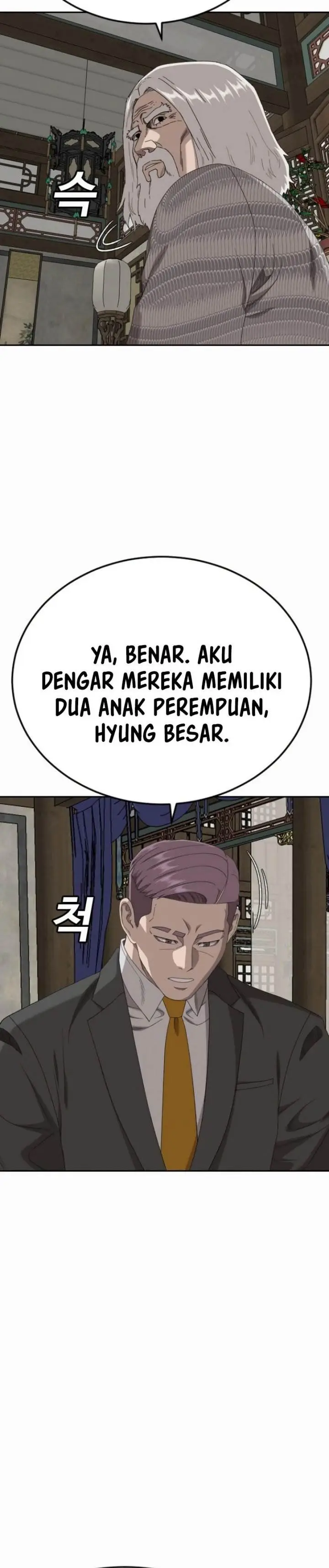 image-komik-a-bad-person-chapter-285-17/23