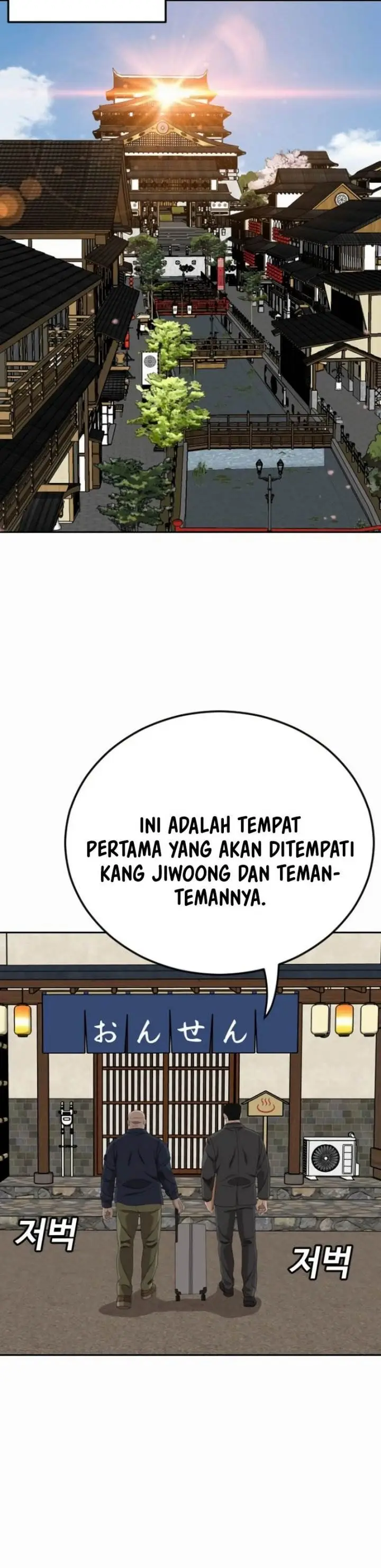 image-komik-a-bad-person-chapter-285-19/23