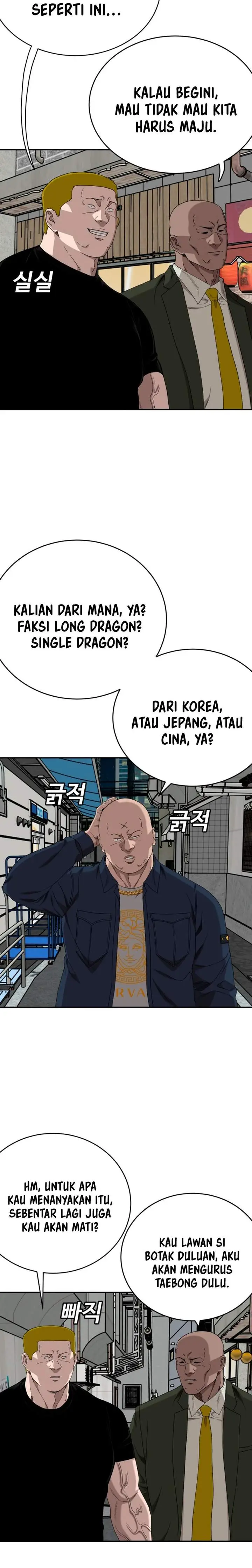 image-komik-a-bad-person-chapter-289-1/25