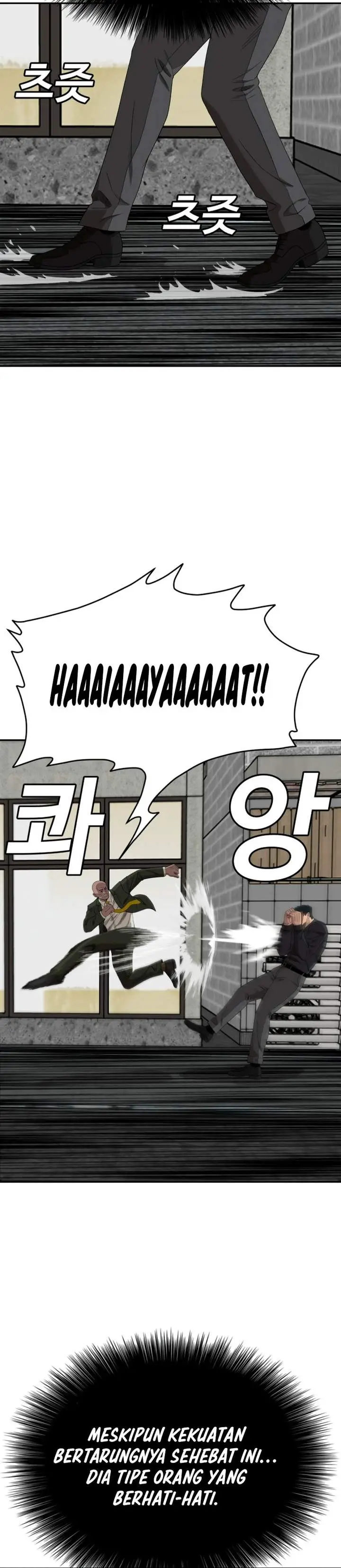 image-komik-a-bad-person-chapter-289-11/25