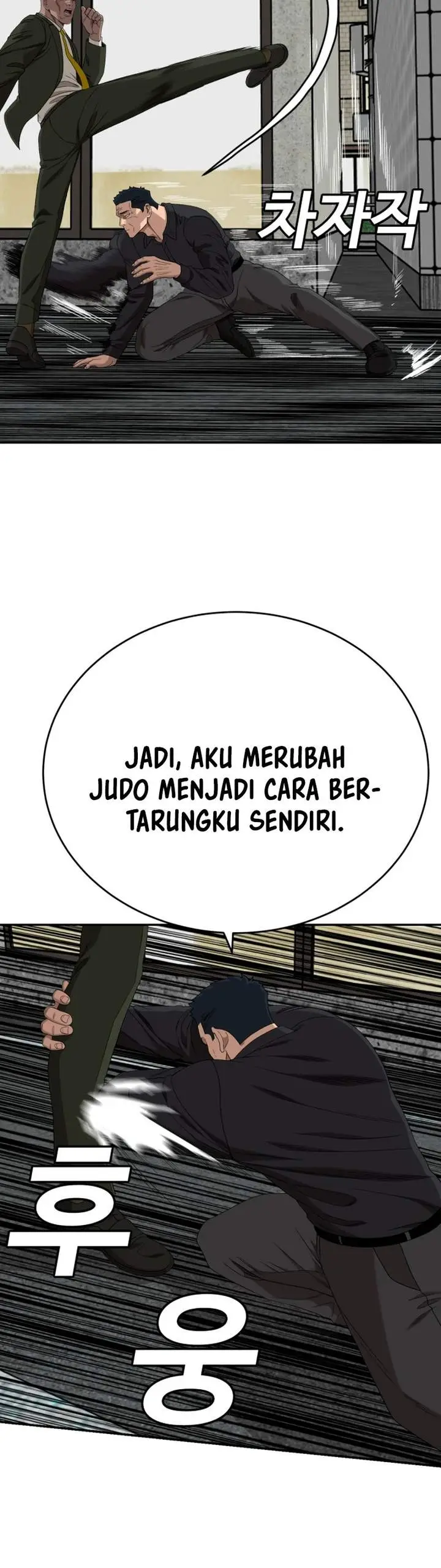 image-komik-a-bad-person-chapter-289-13/25