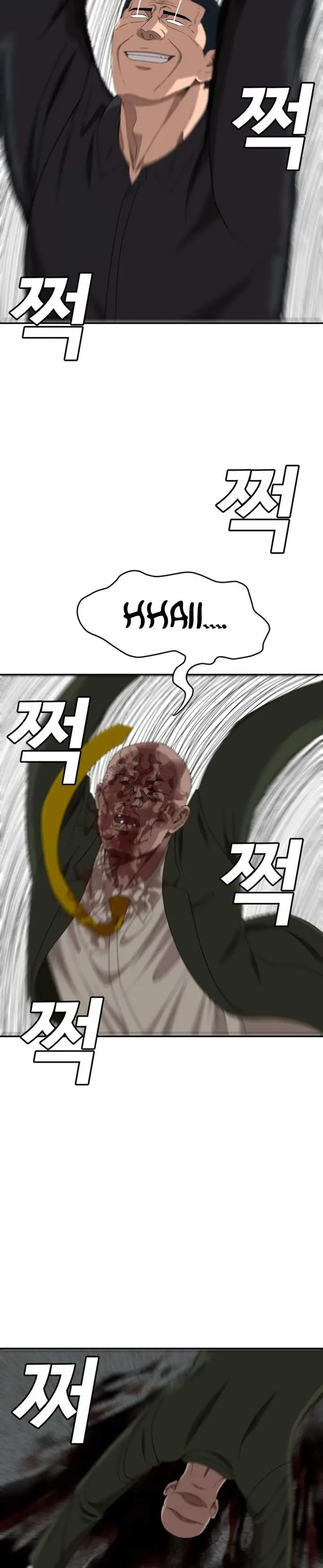 image-komik-a-bad-person-chapter-289-21/25