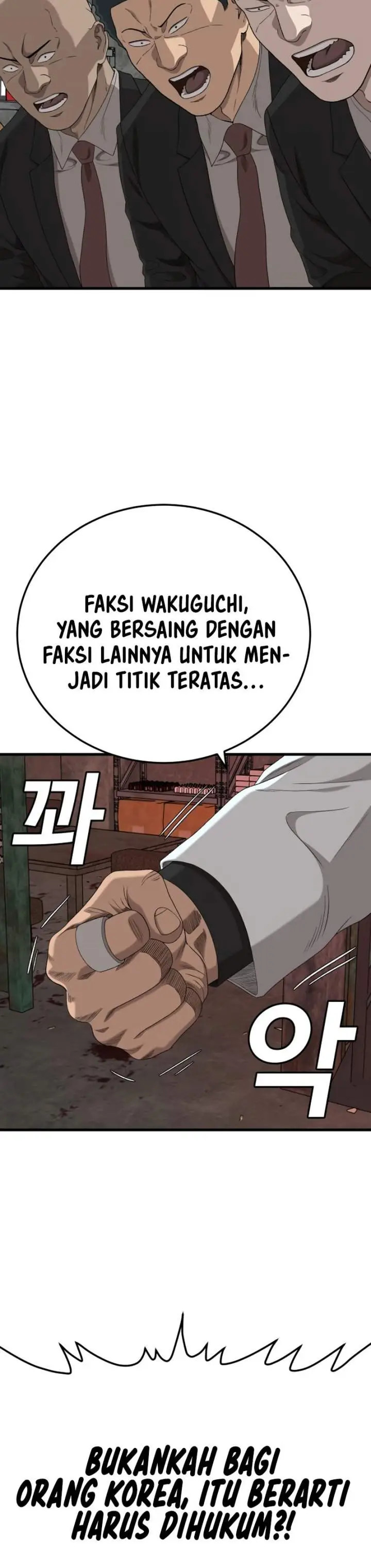 image-komik-a-bad-person-chapter-292-17/22