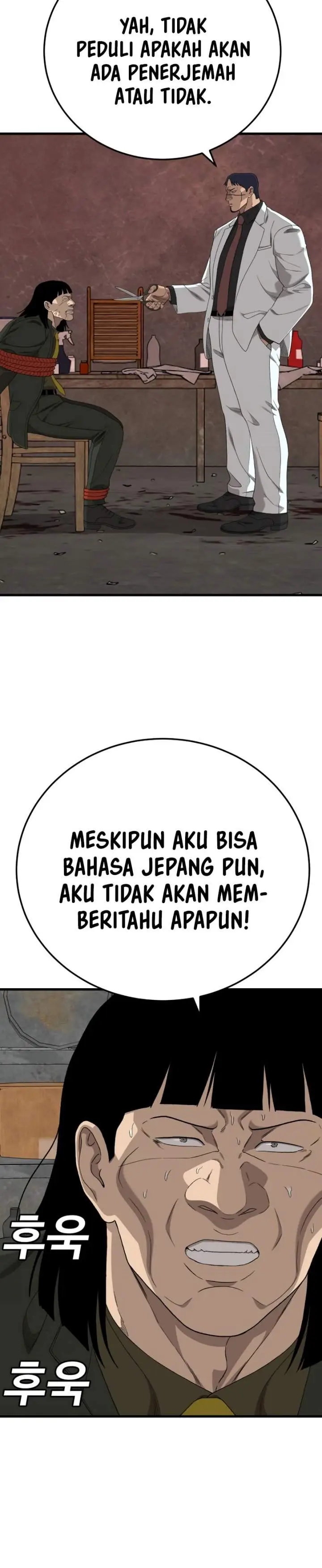 image-komik-a-bad-person-chapter-292-19/22