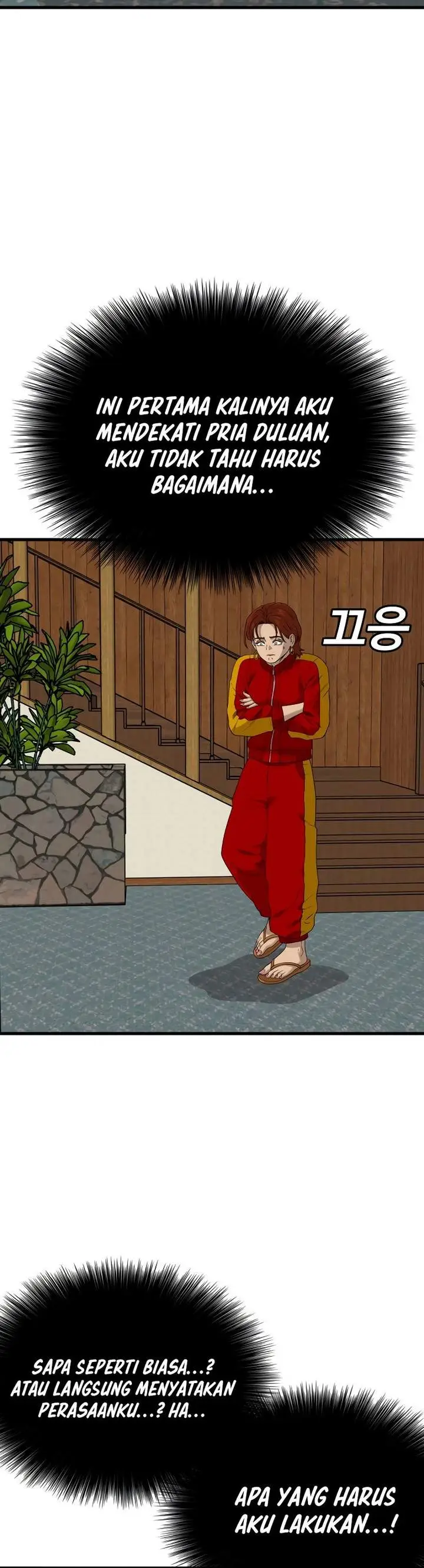 image-komik-a-bad-person-chapter-295-3/22