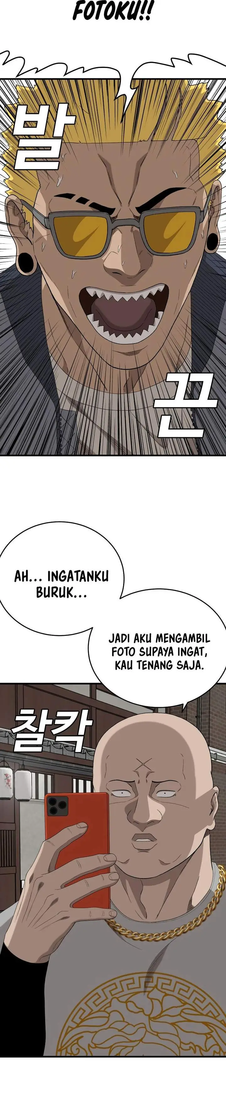 image-komik-a-bad-person-chapter-295-11/22